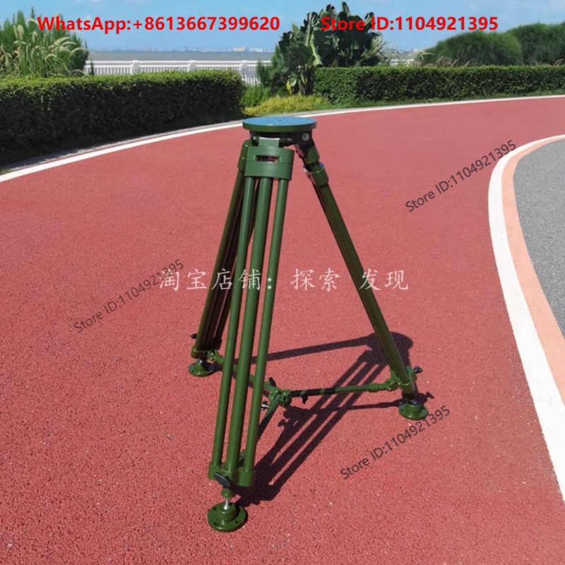 Heavy Equipment Engineering - Trépied robuste en alliage d'aluminium FD-ZX
