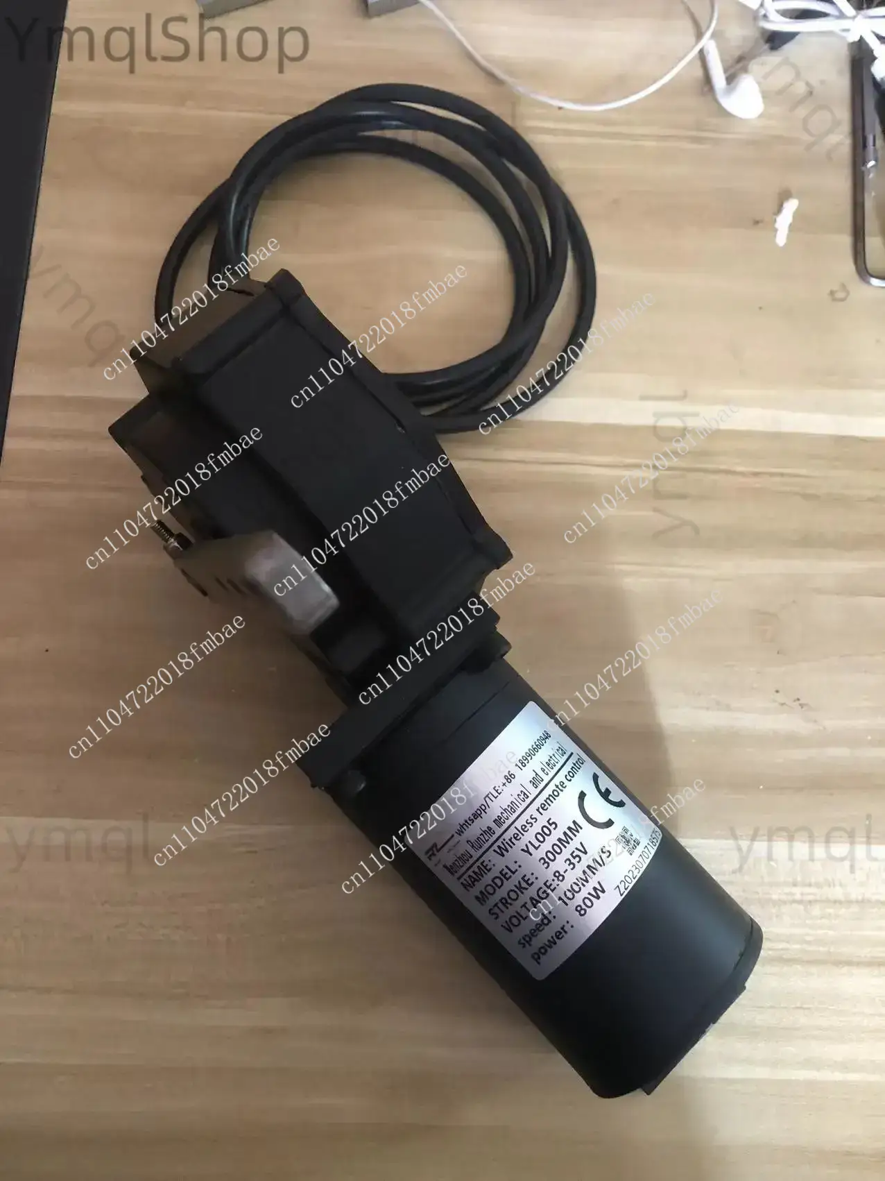 Heavy Equipment Grinder - Actionneur proportionnel de moteur d'embrayage pour