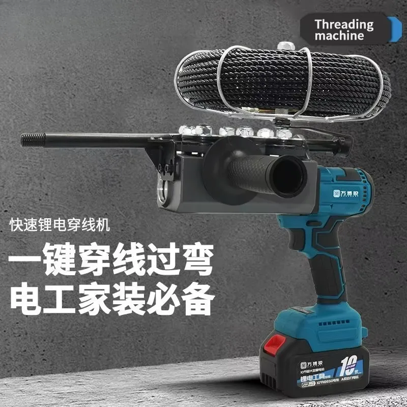 Machine à fileter électrique p - Pipe Threading Machine avis et prix