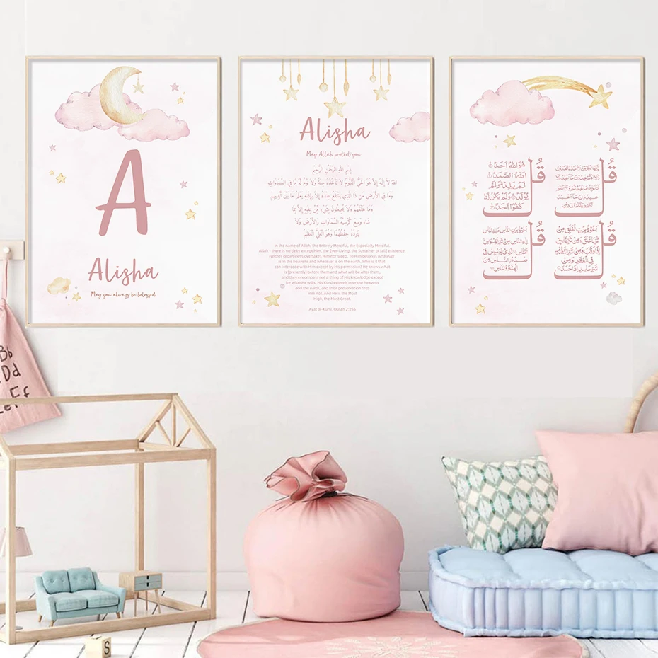 Affiches roses personnalisées  - Heavy Equipment Background avis et prix