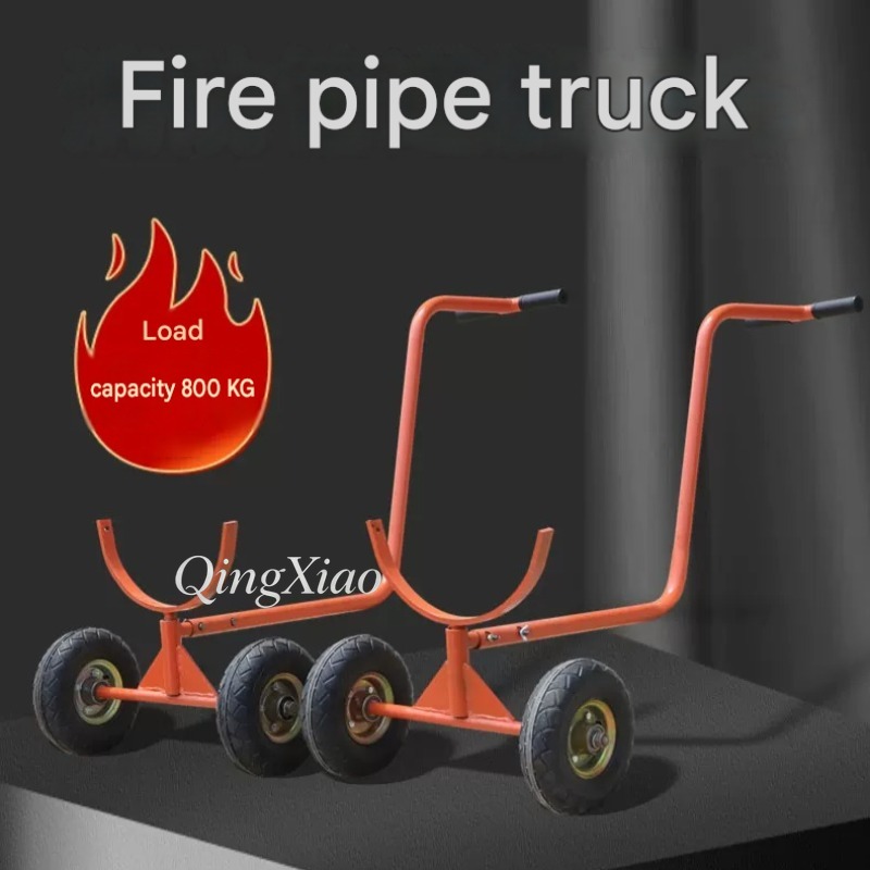 Chariot de manutention de tuya - Heavy Equipment Handling avis et prix
