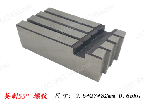 Jeu de 4 filières HSS pour fil - Pipe Threading Machine avis et prix